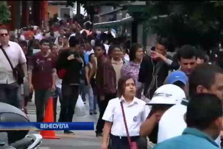 Через аварію столиця Венесуели залишилася без світла (відео)