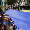 У День Конституції в Одесі розгорнули величезний прапор України (відео)