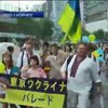 У Токіо відбувся парад українських вишиванок (відео)
