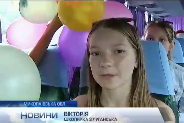 В Україні є нове покоління дітей, які бачили війну на власні очі (відео)
