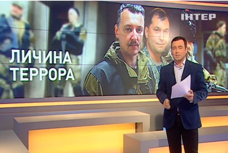 Министры террористов: Пушилин раскручивал МММ, а Болотов присматривал за копанками Ефремова (видео)