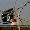 Ісламісти створюють в Іраку халіфат