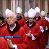 Аргентина відзначила День Папи Римського