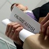 Власти Крыма обвиняют Нацбанк Украины в своих долгах