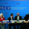 ОБСЕ создаст международную контактную группу по Украине