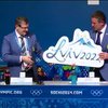 Львов отозвал свою заявку на проведение зимних Олимпийских игр из-за ситуации в стране