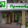 Военные действия не мешают "Приватбанку" зарабатывать на жителях Славянска