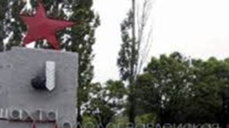 В Молодогвардейске горела шахта Ахметова