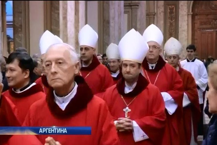Аргентина відзначила День Папи Римського