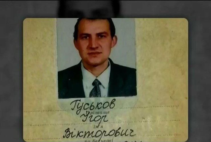 На допросе террорист Гуськов признался, что убивал и пытал украинских военных