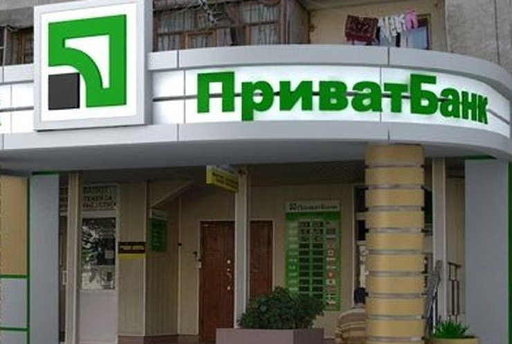 Военные действия не мешают "Приватбанку" зарабатывать на жителях Славянска