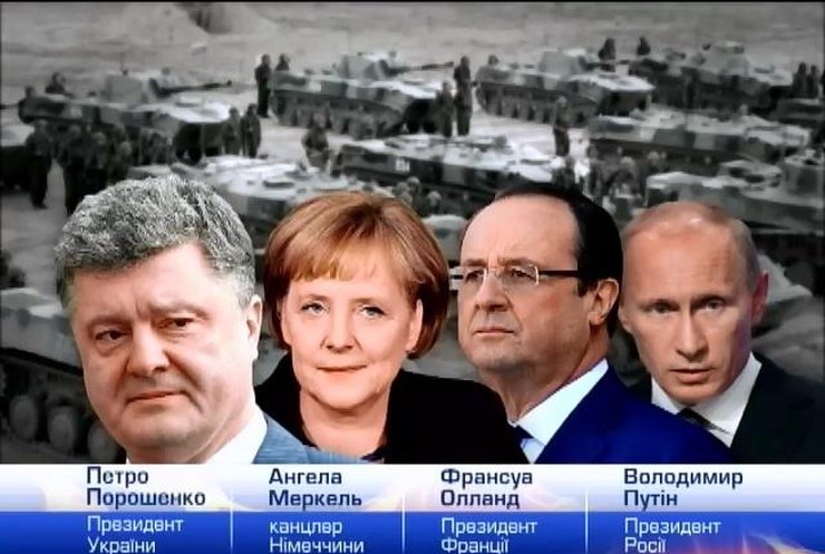 Порошенко продовжуватиме консультації Кучми, ОБСЄ і Росії на Донбасі