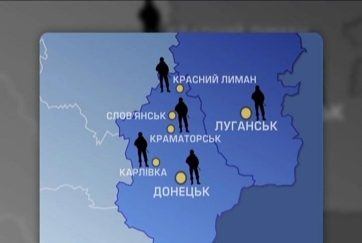 Жителі Донецька повідомляють про стрілянину поблизу аеропорту