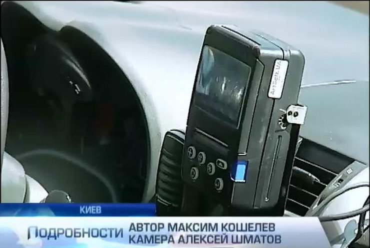 В Бориспольский аэропорт "простых смертных" не пускают - таксисты