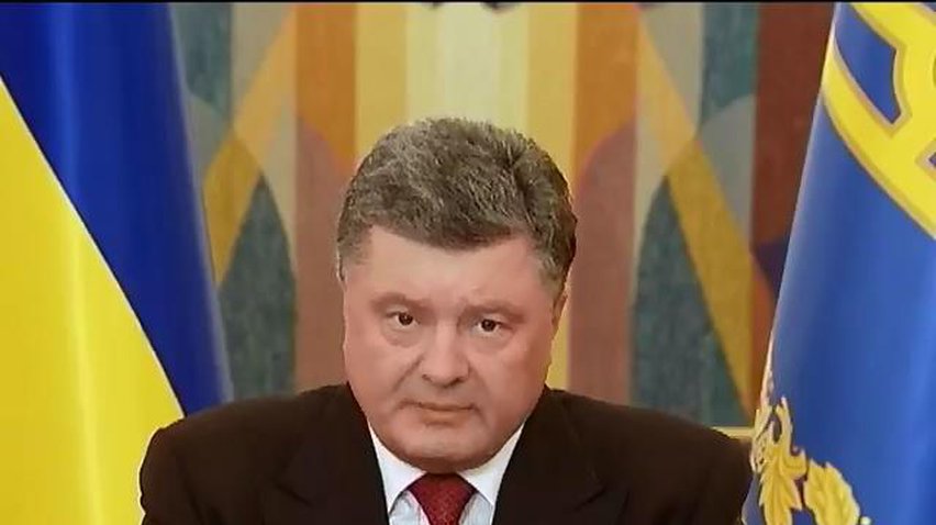 Порошенко наказав наступати на терористів, щоб припинити мародерства і знущання (відео)