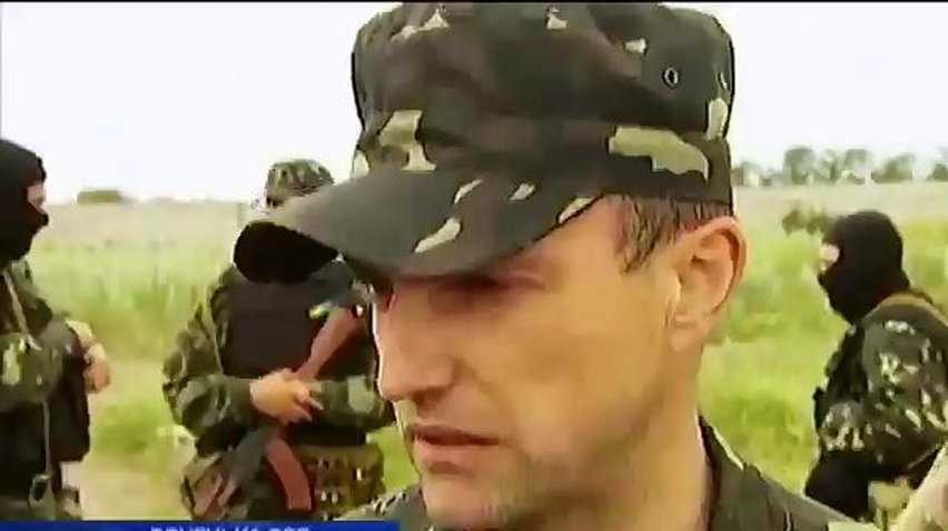 Бійці "Дніпра" вже в зоні АТО під Маріуполем та готові йти у бій
