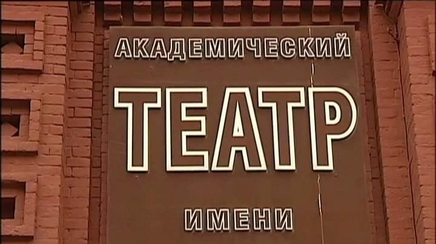 Відтепер росіянам забороняєть декламувати Маяковського та Єсеніна через заборону лайки