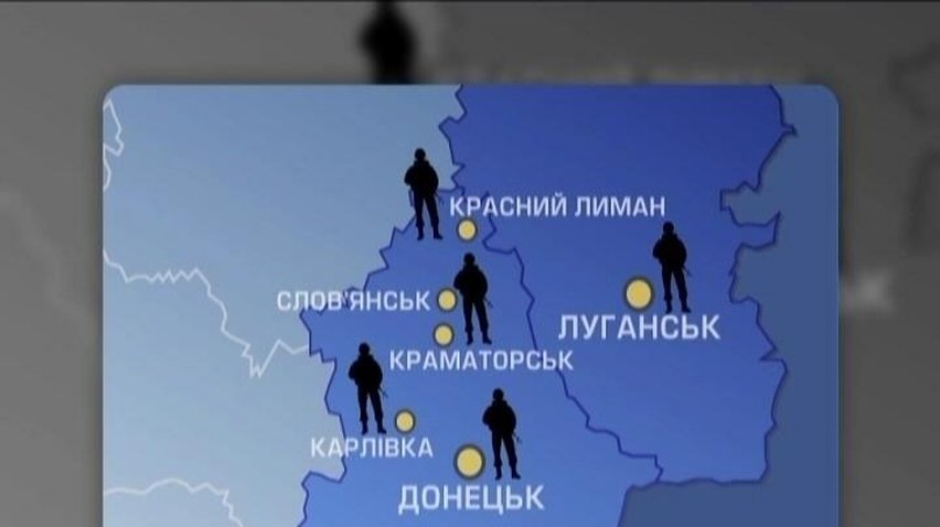 Жителі Донецька повідомляють про стрілянину поблизу аеропорту