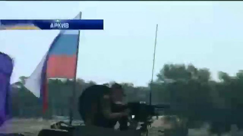 Мир в кадре: НАТО обвиняет Россию в поддержке боевиков войсками и деньгами