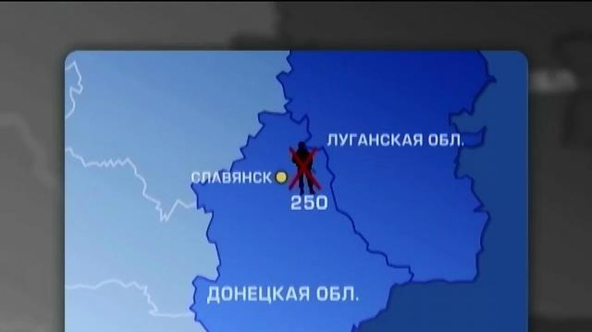 Марьинку и Карловку атаковал батальон террористов "Восток" (видео)