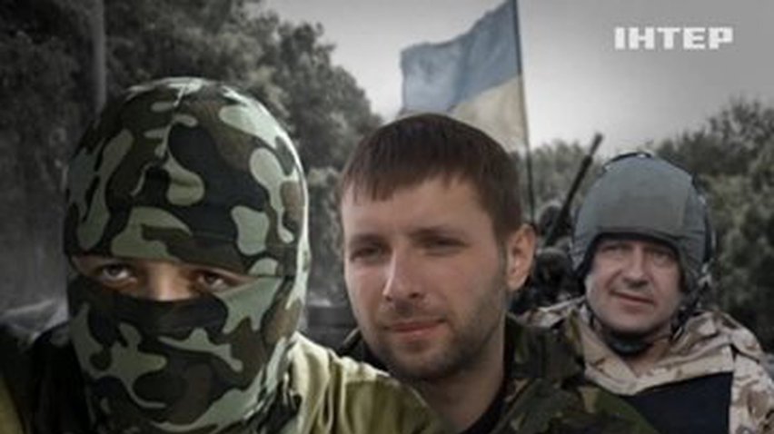 Украиские командиры Парасюк, Семенченко и Матейчинко: "месяц-два - и можно навести порядок" (видео)