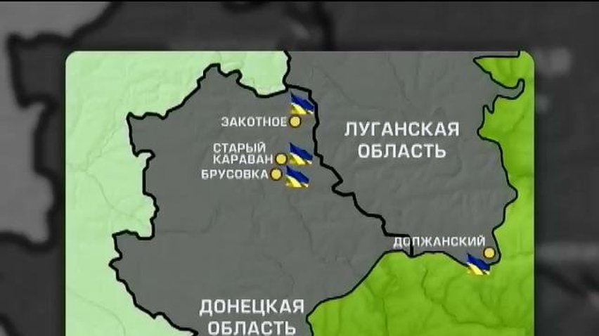 Под Мариинкой орудуют танки (карта)