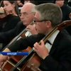 Депутати-євроскептики проігнорували гімн єдиної Європи (відео)