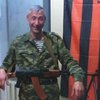 СБУ задержала главаря терористов Донецка Якута-снайпера (видео)