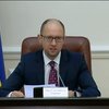 Яценюк призвал чиновников ответить за каждую копейку помощи военным (видео)