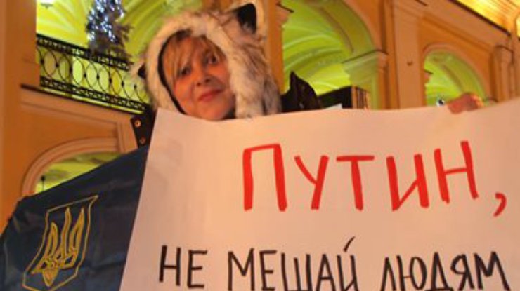 Financial Times: России надо отказаться от имперских амбиций, чтобы оставаться среди лидеров