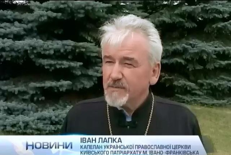 Священики Івано-Франківська подарували військовим тепловізор
