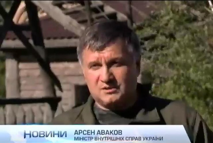 Прокуратура Донецькій області розслідує напад на управління МВС