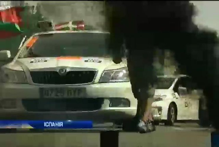 Іспанські таксисти заблокували центр Мадрида