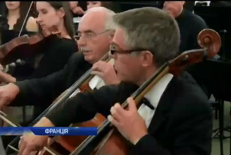 Депутати-євроскептики проігнорували гімн єдиної Європи (відео)