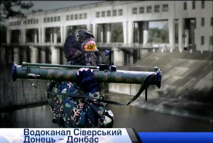 Терористи обстріляли насосну станцію на каналі Сіверський Донець-Донбас: 1 людина загинула