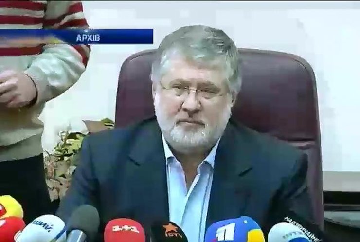 Коломойського заочно заарештували у Москві (відео)