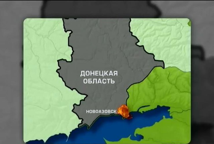 Украинские военные за день освободили три населенных пункта