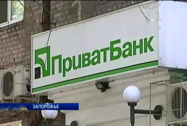 "ПриватБанк" оставил без крыши над головой заемщика, который сражается под Славянском (видео)