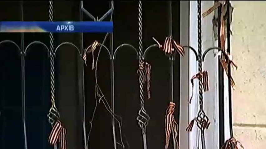 Пенсіонери Донбасу недоотримають 240 млн грн