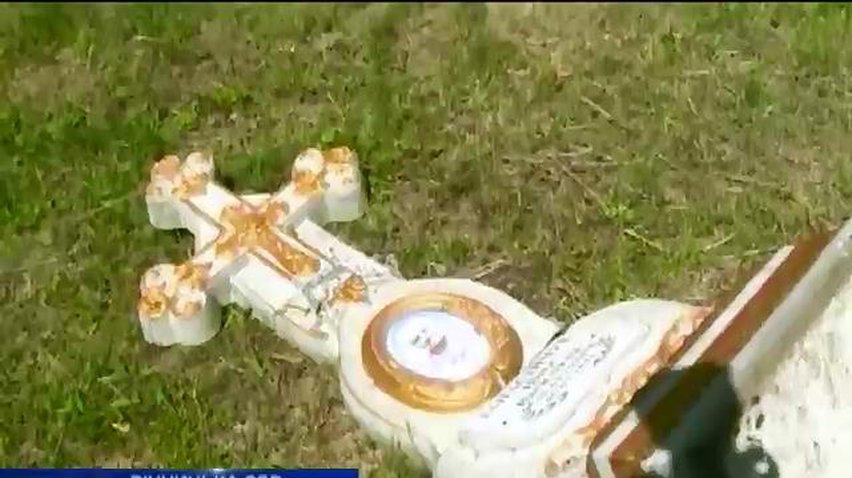 У Вінницької області 13-річний хлопчик зруйнував 22 пам'ятника на цвинтарі