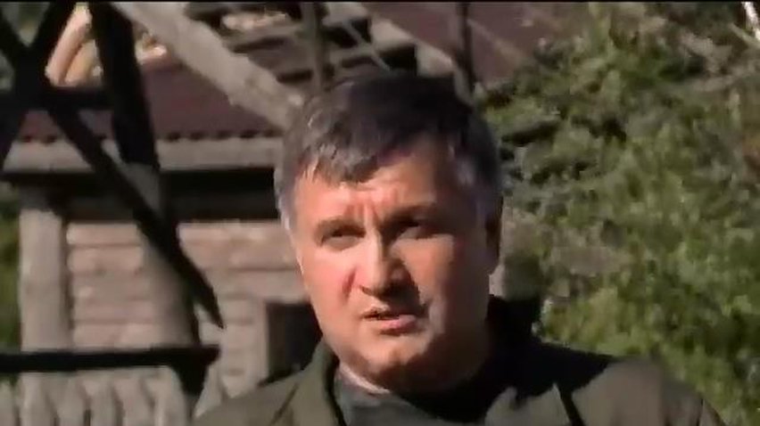 Прокуратура Донецькій області розслідує напад на управління МВС