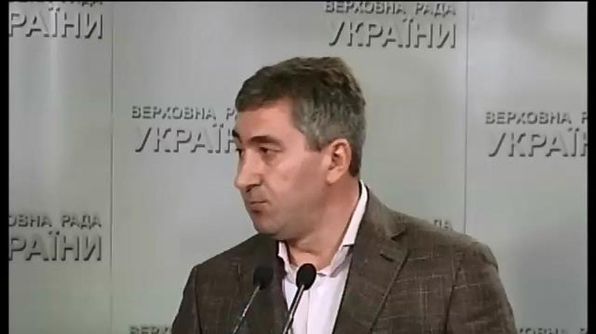 В кулуарах Ради кажуть, що новостворена група "За Мир і стабільність" відстоюватиме російські інтереси