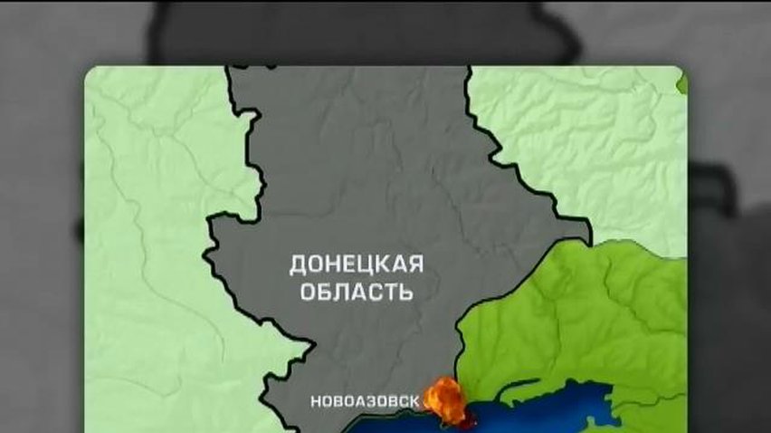 Украинские военные за день освободили три населенных пункта