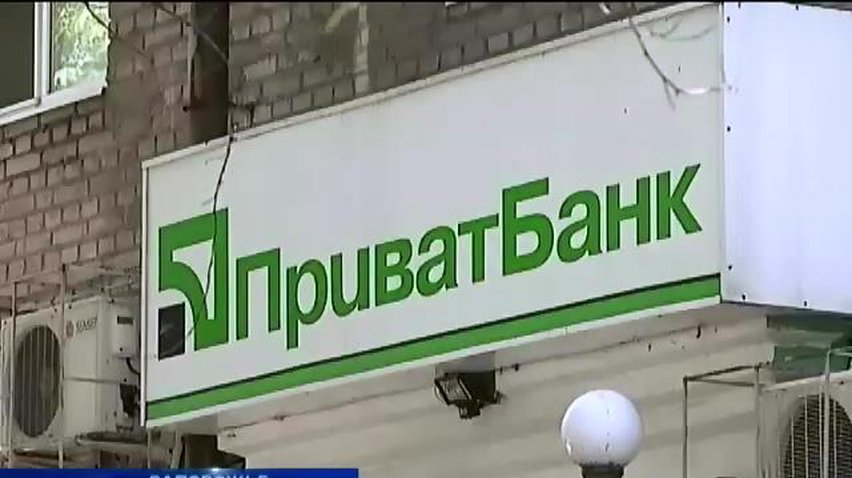 "ПриватБанк" оставил без крыши над головой заемщика, который сражается под Славянском (видео)