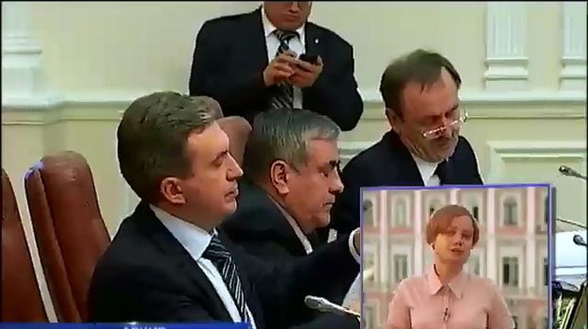 Министру Павлу Шеремету прочат скорую отставку из-за коррупционных схем (видео)