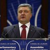 Порошенко поручил МИД поскорее подготовить план ратификации Соглашения об ассоциации (видео)