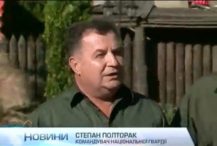 Нацгвардія попереджає про наслідки для населення, яке перебуває у зоні бойових дій