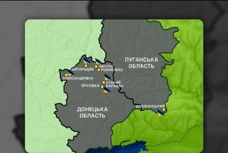 Військові у звільнених містах вилучають у терористів зброю російського виробництва