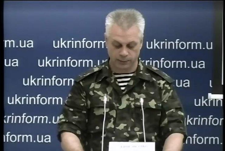 Російські вертольоти порушили кордон України - РНБО