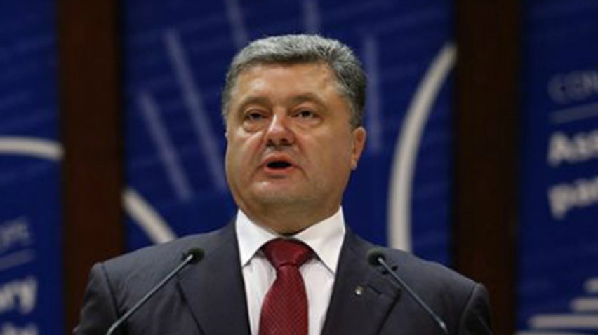 Порошенко поручил МИД поскорее подготовить план ратификации Соглашения об ассоциации (видео)